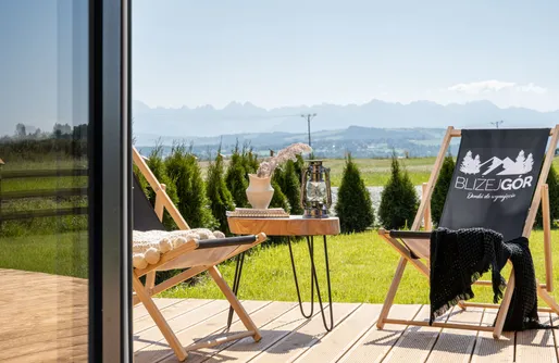 Zdjęcie obiektu bliżejGÓR